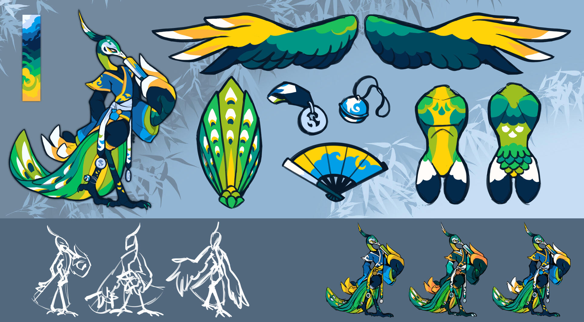 Peacock